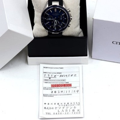 CITIZEN CC4050-18L Attesa Act Line Blue Dial Titanium Quartz Excellent /w Box