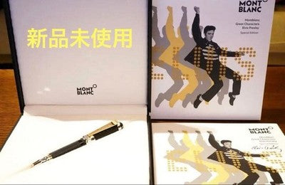 MONTBLANC ELVIS PRESLEY GREAT CHARACTERS LIMITED EDITION ROLLERBALL PEN NEW