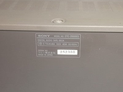 SONY DTC-2000ES DAT DECK DIGITAL AUDIO TAPE RECORDER ES SERIES JAPAN JUNK