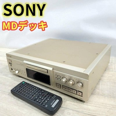 FULLY WORKING SONY MDS-JA50ES MINIDISC DECK RECORDER W/REMOTE FROM JAPAN