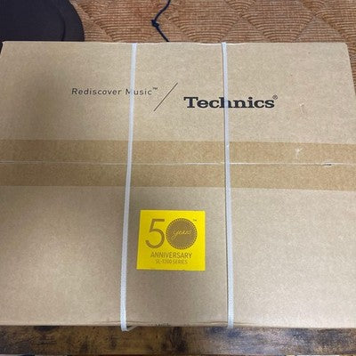 TECHNICS SL-1200M7L YELLOW 50TH ANNIVERSARY LIMITED EDITION DJ TURNTABLE MINT