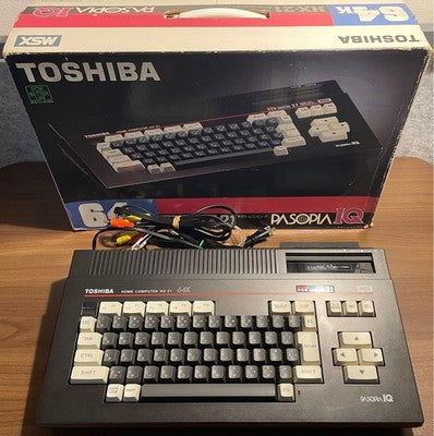 TOSHIBA HX-21 MSX COMPUTER BOXED BOOTS VIDEO OK KEYBOARD TESTED AS IS VINTAGE