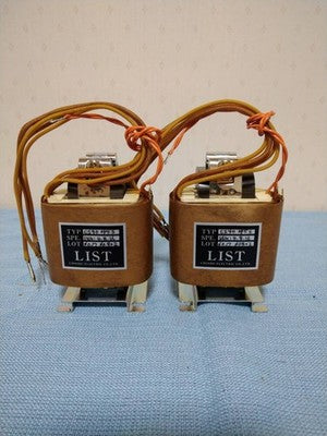 CS40 CUT CORE OUTPUT TRANSFORMER SINGLE-ENDED 14K OHMS: 4-8-16 OHMS PAIR RARE