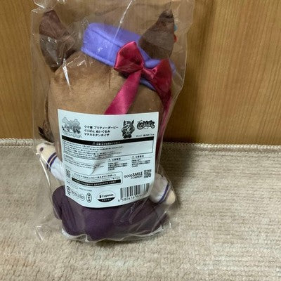 UMA MUSUME PRETTY DERBY MATIKANETANNHAUSER KURIPAN PLUSH DOLL 17CM GOOD SMILE JP