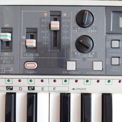 CASIO PORTASOUND CASIOTONE MT-70 VINTAGE KEYBOARD 1970S W HARD CASE ADAPTER
