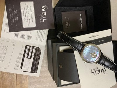 RAYMOND WEIL 2227 AUTOMATIC OPEN HEART WATCH MOP DIAL BOX PAPERS SWISS