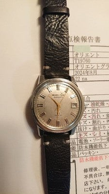 ORIENT T19760 VINTAGE AUTOMATIC WATCH SERVICED TESTED WORKING USED