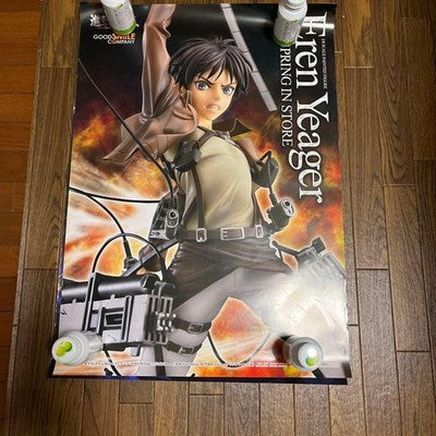 ATTACK ON TITAN EREN YEAGER 1/8 SCALE ATBC-PVC PAINTED FIGURE BOX EXCELLENT+++++