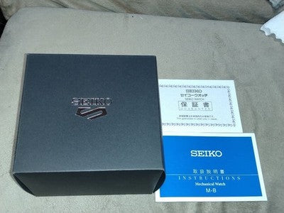 SEIKO 5 SPORTS SBSA157 WATCH ONE PIECE SABO COLLABORATION LIMITED EDITION MODEL