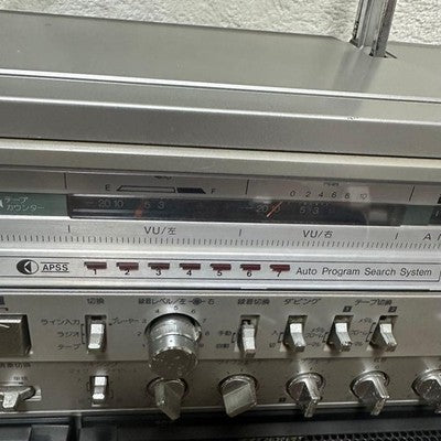SHARP GF-909 VINTAGE BOOMBOX STEREO CASSETTE AM/FM RADIO PLAYER