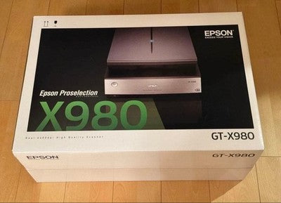 EPSON PROSELECTION EPSON GT-X980 HIGH QUALITY SCANNER JAPAN NEAR-MINT F/S