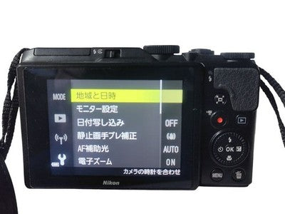 NIKON COOLPIX A900 DIGITAL CAMERA 35X OPTICAL ZOOM BLACK W/ CASE STRAP TESTED