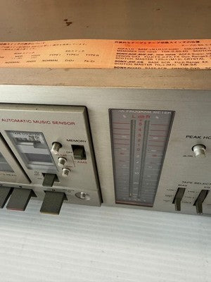 SONY TC-K50 STEREO CASSETTE TAPE DECK VINTAGE MADE IN JAPAN JUNK ITEM