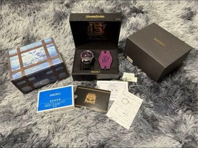 SEIKO MONSTER HUNTER 15TH NERGIGANTE SOLAR WATCH LIMITED 1000 BOX PAPERS