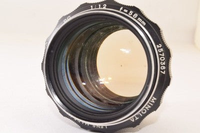 MINOLTA MC ROKKOR-PG 58MM F1.2 LARGE-APERTURE LENS FOR PARTS NOT WORKING