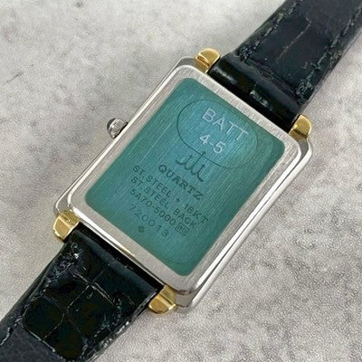 SEIKO CREDOR 5A70-5000 18KT GOLD SILVER SQUARE QUARTZ LADIES WATCH