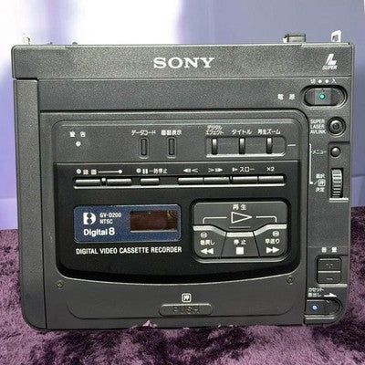 SONY GV-D200 DIGITAL8 HI8 8MM PORTABLE VIDEO CASSETTE RECORDER DECK W/REMOTE