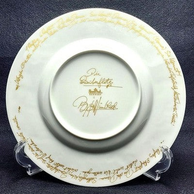 ROSENTHAL MAGIC FLUTE GOLD PLATE 22CM SET OF 6 PORCELAIN DINNER PLATES NEAR MINT