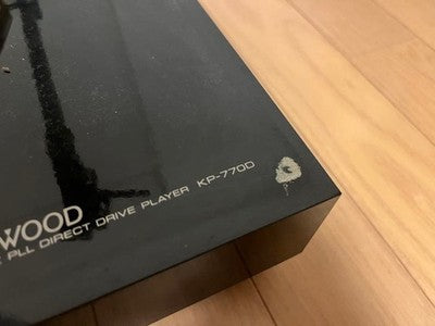 KENWOOD KP-770D QUARTZ DIRECT DRIVE TURNTABLE DYNAMIC SERVO TRACER ARM VINTAGE