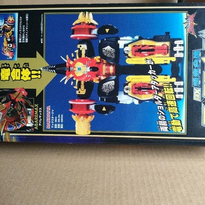 DX BAKURYU GATTAI MAX OHGER BANDAI SUPER SENTAI ROBOT TOY UNOPENED JAPAN