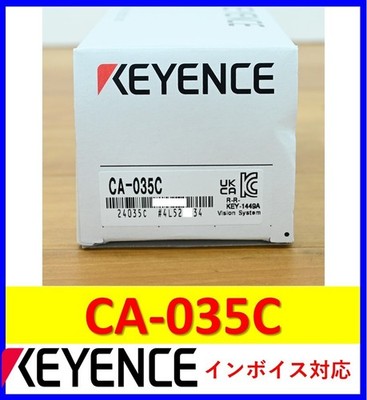 KEYENCE CA-035C ENVIRONMENT RESISTANT CAMERA FROM JAPAN MINT