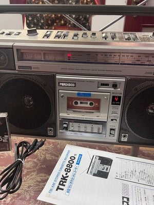 HITACHI TRK-8800RM PERDISCO RADIO CASSETTE RECORDER BOOMBOX SERVICED TESTED