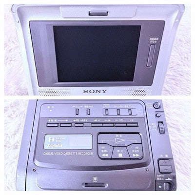 SONY GV-D800 DIGITAL8 HI8 VIDEO8 VIDEO WALKMAN COMPLETE BOX REMOTE TESTED