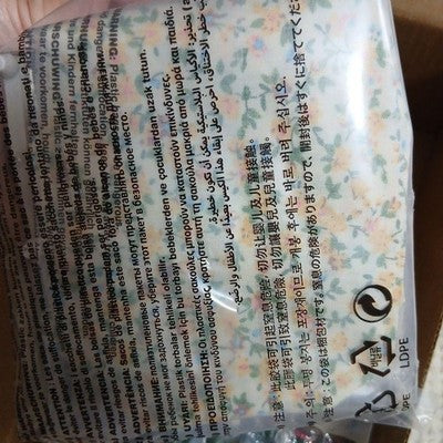 SYLVANIAN FAMILIES 35TH DELUXE CELEBRATION HOME GIFT SET OPENED