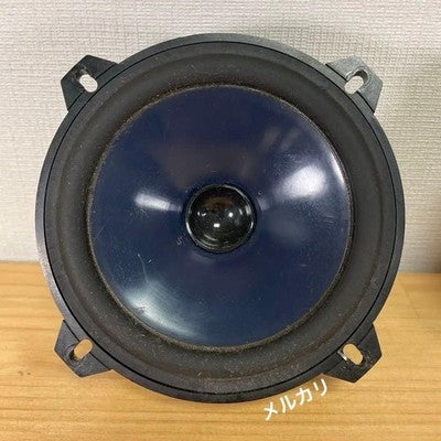 A/D/S 345IS 13cm Car Speaker Mid-Woofer Pair - Legendary Audio