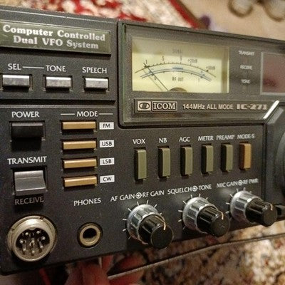 ICOM IC-271 144MHZ TRANSCEIVER - POWER ON CONFIRMED, EXCELLENT+++++