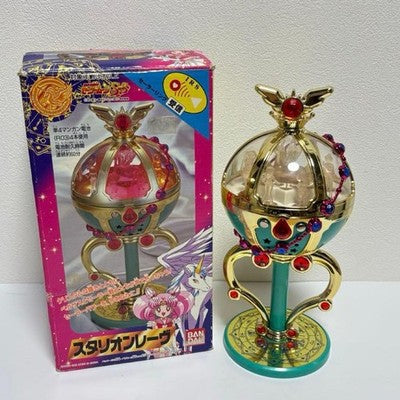 SAILOR MOON SUPERS STALLION REVE BANDAI 1995 VINTAGE TOY CHIBIUSA JAPAN