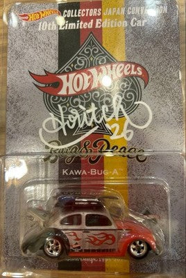 HOT WHEELS JAPAN CONVENTION 2026 KAWA-BUG-A LIMITED LEFT + RIGHT CAR SET　MINT