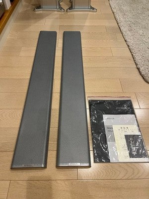 PIEGA PREMIUM 3.2 FLOOR STANDING SPEAKERS SILVER GRILL WITH BASE PLATE PAIR