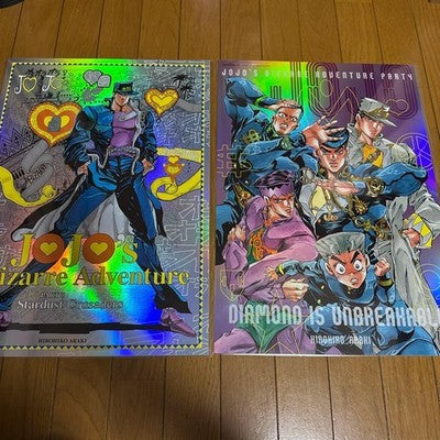 JOJO'S BIZARRE ADVENTURE B3 AURORA POSTER COMPLETE SET OF 9 NEW SEALED JAPAN