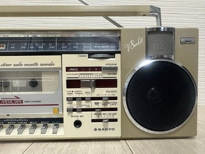 SANYO MR-V8MKII VINTAGE BOOMBOX FM AM STEREO RADIO CASSETTE PLAYER SERVICED