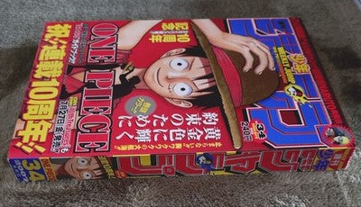 WEEKLY SHONEN JUMP 2007 NO.34 ONE PIECE 10TH ANNIVERSARY ISSUE JAPAN