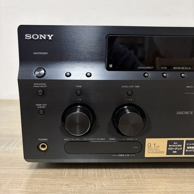 SONY TA-DA5800ES 9-CHANNEL MULTI-CHANNEL INTEGRATED AMPLIFIER USB-DAC FUNCTION