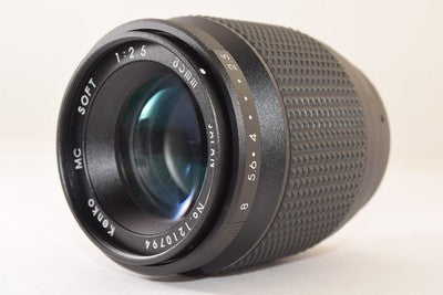 KENKO MC SOFT 85MM F2.5 FOR NIKON MOUNT SOFT FOCUS LENS THAT CAPTURES A DREAMY