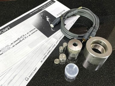 AUDIO CRAFT AC-4000 SILVER LONG TONE ARM WITH 2 SUBWEIGHTS AND CABLES