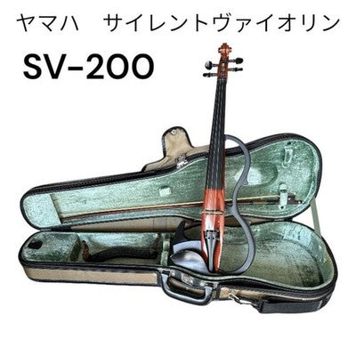 YAMAHA SILENT VIOLIN SV-200 BLUE WITH CASE AND MANUAL TESTED