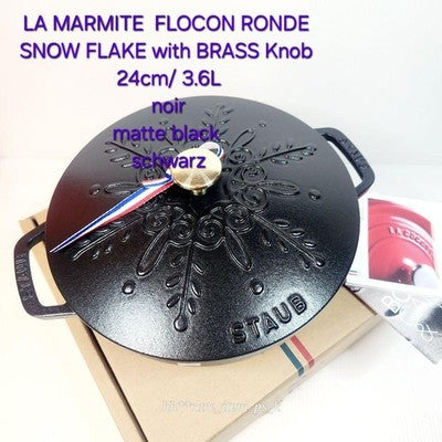 STAUB SNOWFLAKE WA-NABE XL 24CM BLACK LIMITED BRASS KNOB RARE POT