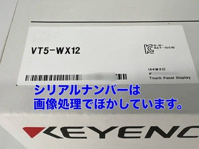 VT5-WX12 KEYENCE TOUCH PANEL WITH DRIVE RECORDER PLAYBACK FUNCTION MINT