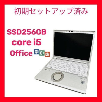 PANASONIC LET'S NOTE CF-SV9 CORE I5-10310U 8GB SSD 256GB WINDOWS 11 PRO