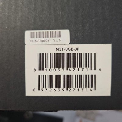 SILENT ANGEL M1T-8GB NETWORK AUDIO PLAYER MUSIC STREAMER NO DAC BOX SET