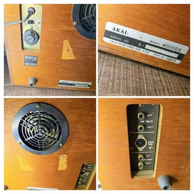 AKAI 4000DS REEL-TO-REEL TAPE RECORDER 3-HEAD SYSTEM AC100-240V 50/60HZ 35W