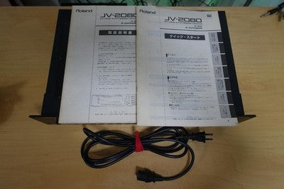 ROLAND JV-2080 SOUND MODULE W/ SR-JV80-98 EXPANSION TESTED WORKING FROM JAPAN
