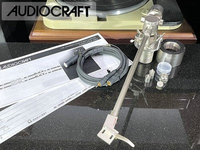 AUDIO CRAFT AC-4000 SILVER LONG TONE ARM WITH 2 SUBWEIGHTS AND CABLES
