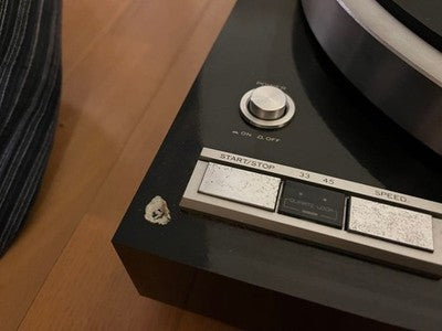 KENWOOD KP-770D QUARTZ DIRECT DRIVE TURNTABLE DYNAMIC SERVO TRACER ARM VINTAGE