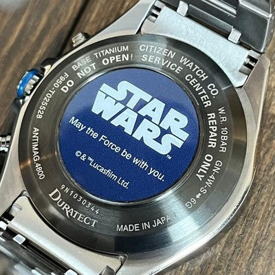 CITIZEN ATTESA CC4005-63L STAR WARS GPS ECO DRIVE TITANIUM WATCH LIMITED