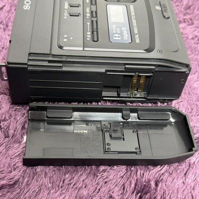 SONY GV-D200 DIGITAL8 HI8 8MM PORTABLE VIDEO CASSETTE RECORDER DECK W/REMOTE